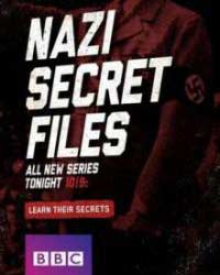 Секретные файлы нацистов